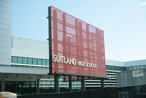 Suitland High School Signage 