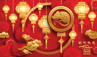 T-chinese-new-year.jpg
